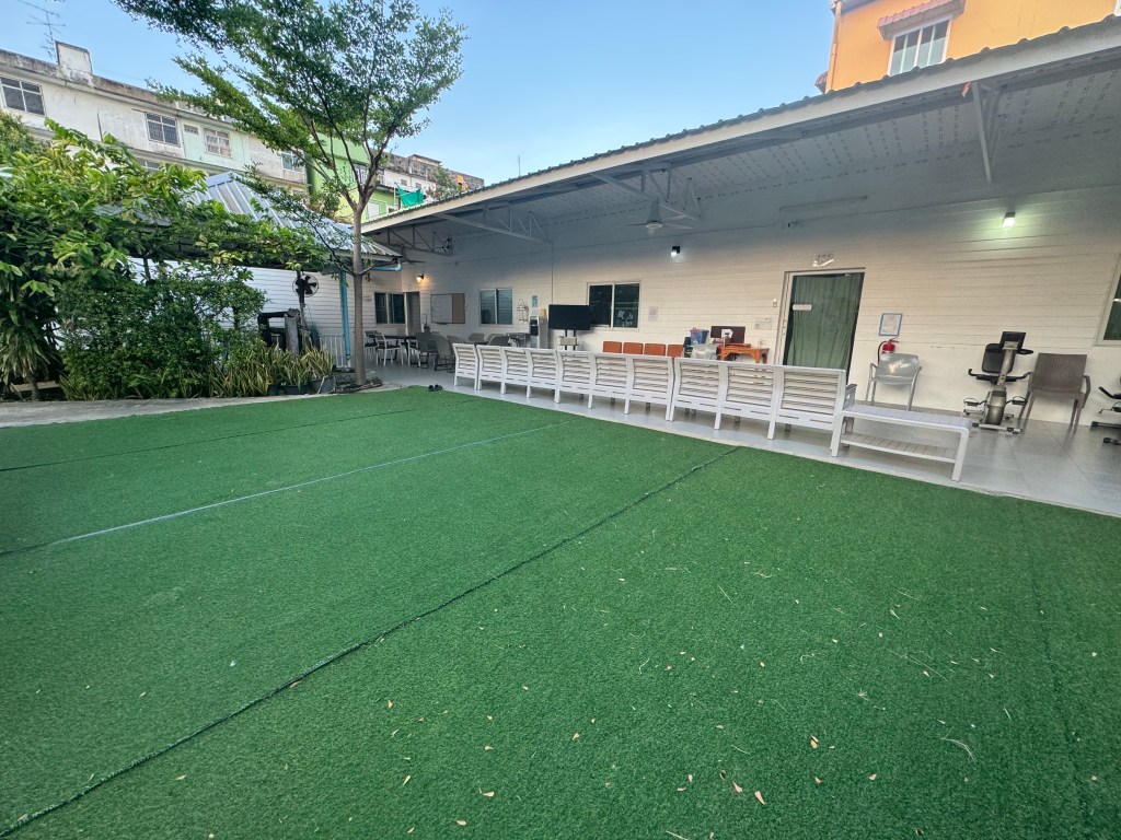 ศูนย์ดูแลผู้สูงอายุแสนสิริ