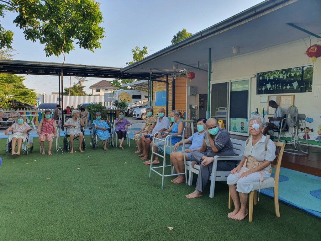 ศูนย์ดูแลผู้สูงอายุแสนสิริ