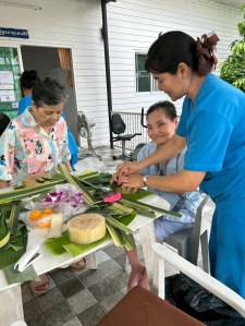 ศูนย์ดูแลผู้สูงอายุแสนสิริ