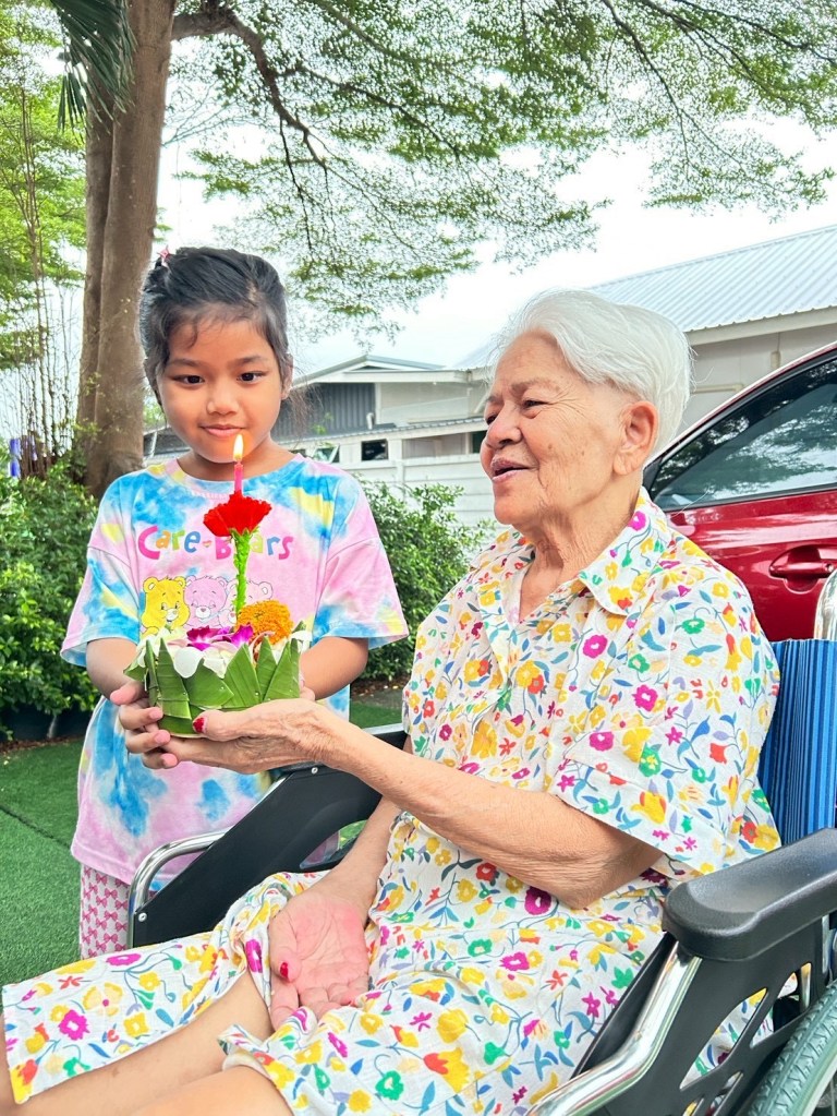 ศูนย์ดูแลผู้สูงอายุแสนสิริ