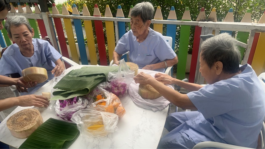 ศูนย์ดูแลผู้สูงอายุแสนสิริ